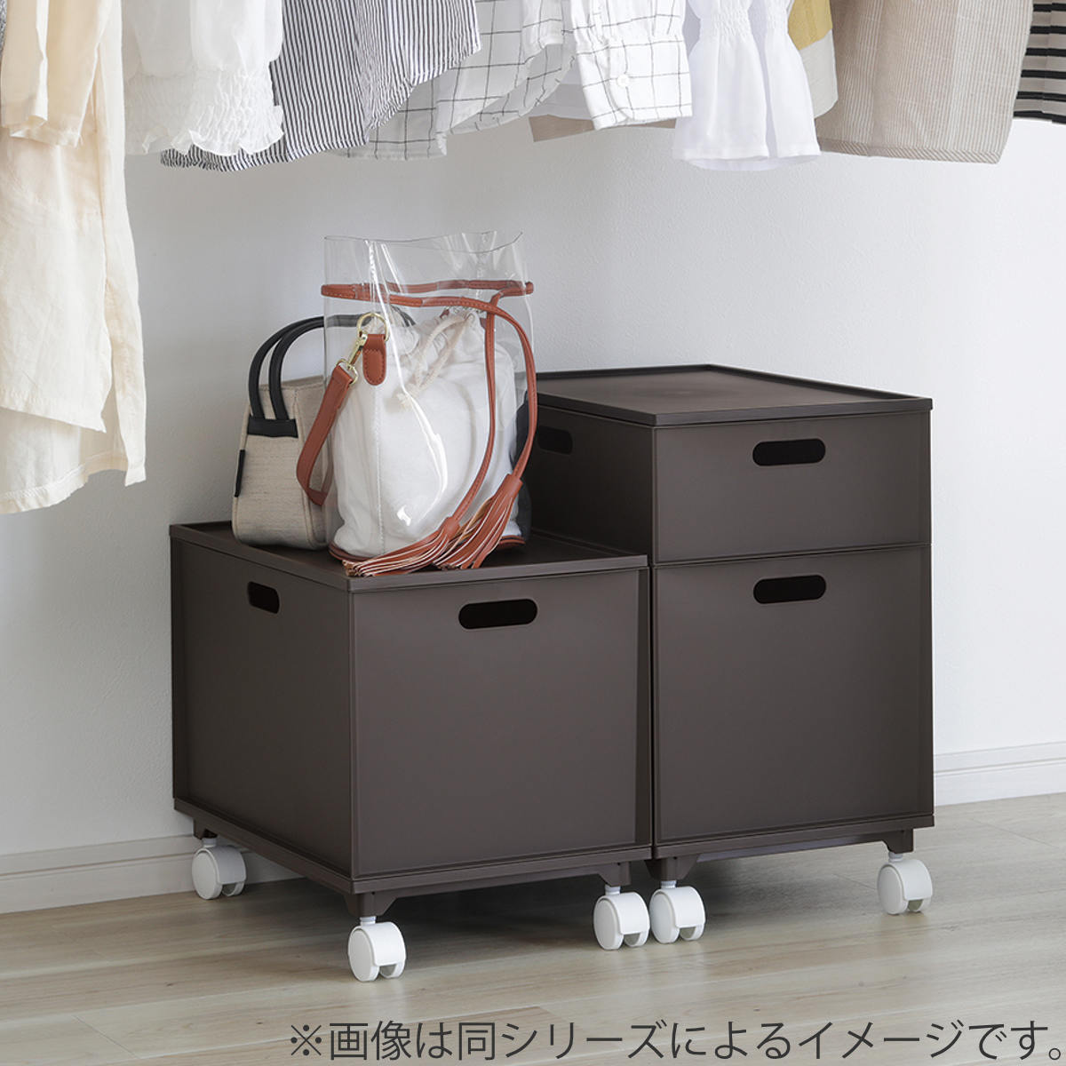 JEJアステージ 収納ボックス カラーボックス用 カロキューブ 縦型