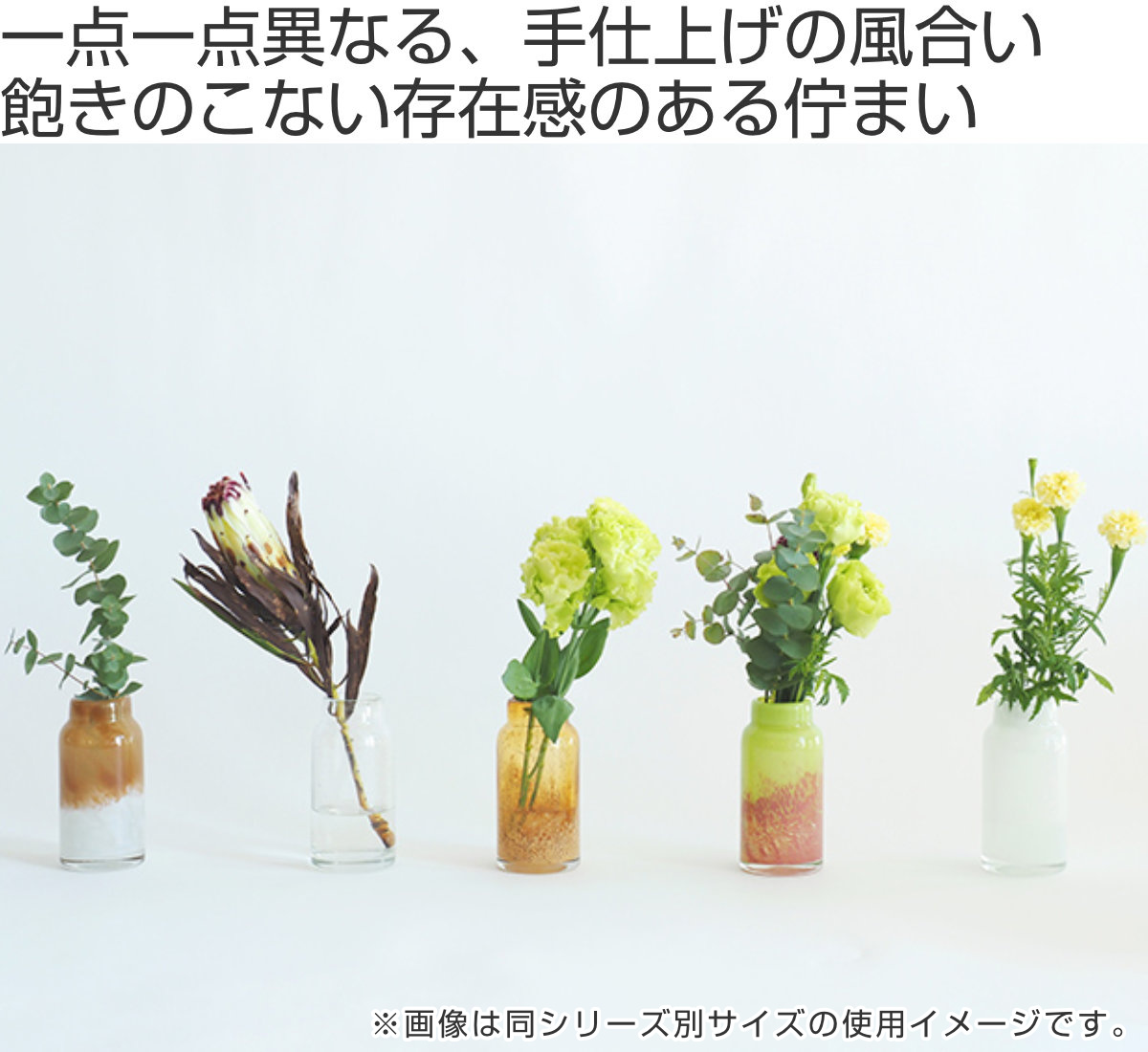 花瓶 DGボトルベース 直径7.5×高さ18cm ピンクグリーン ガラス