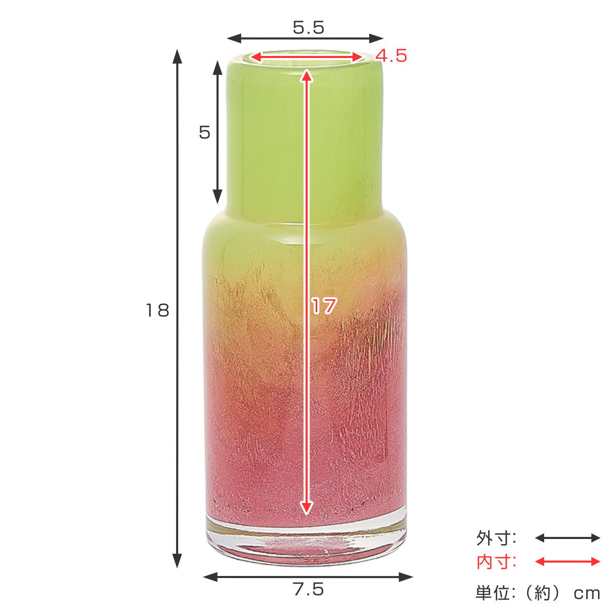 花瓶 DGボトルベース 直径7.5×高さ18cm ピンクグリーン ガラス