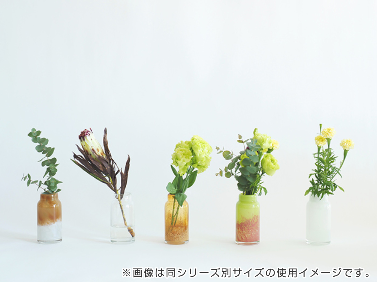 花瓶 DGボトルベース 直径7.5×高さ18cm ピンクグリーン ガラス