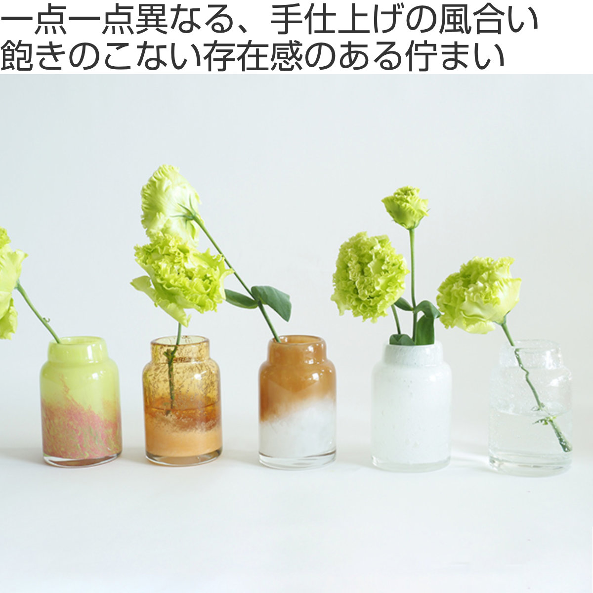 花瓶 DGボトルベース 直径7.5×高さ12cm ホワイトブラウン ガラス