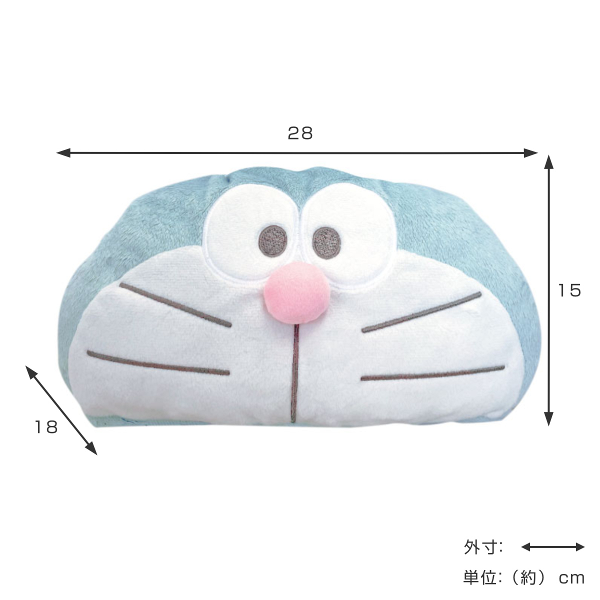 【激レア❣️】ハローキティ　ドラえもん　コラボ　ティッシュBOXカバー　ぬいぐるみ ドラえもん 壁に掛けれる ぬいぐるみ ティッシュBOXカバー ティッシュ