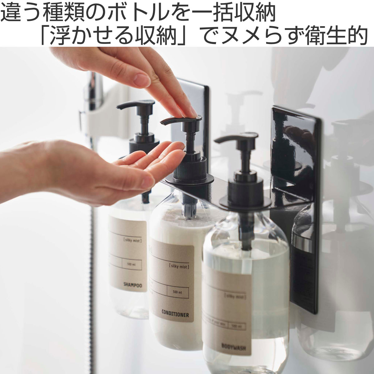 tower 山崎実業 マグネットディスペンサーホルダー タワー 3連