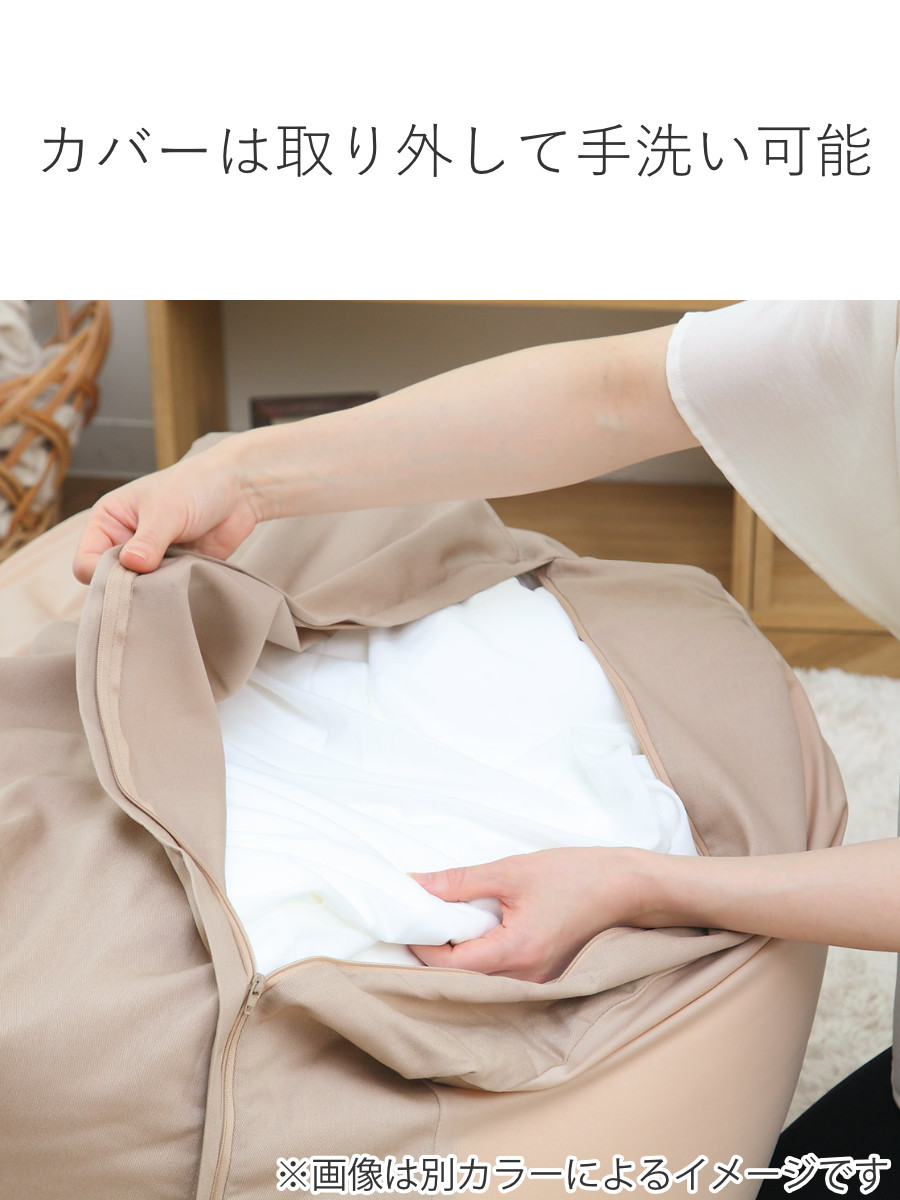 ビーズクッション Lサイズ キューブチェア デニム （ 洗える カバー