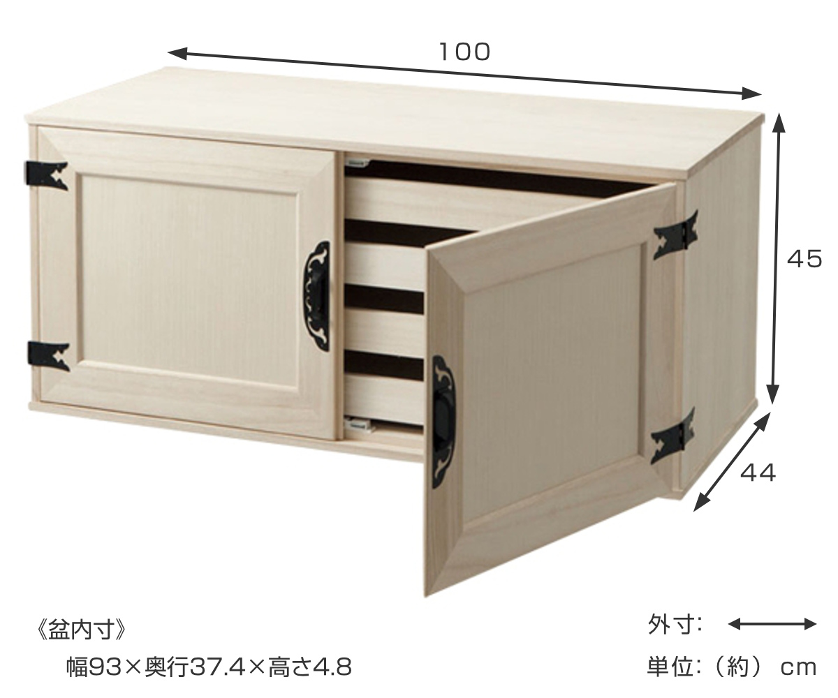 総桐 組み合わせタンス 上置き 扉盆タイプ 日本製 幅100cm （ 桐衣装箱