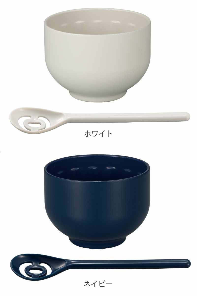 BIG-SIZE ボウル」 (直径26cm .22cm)2客セット 骨董