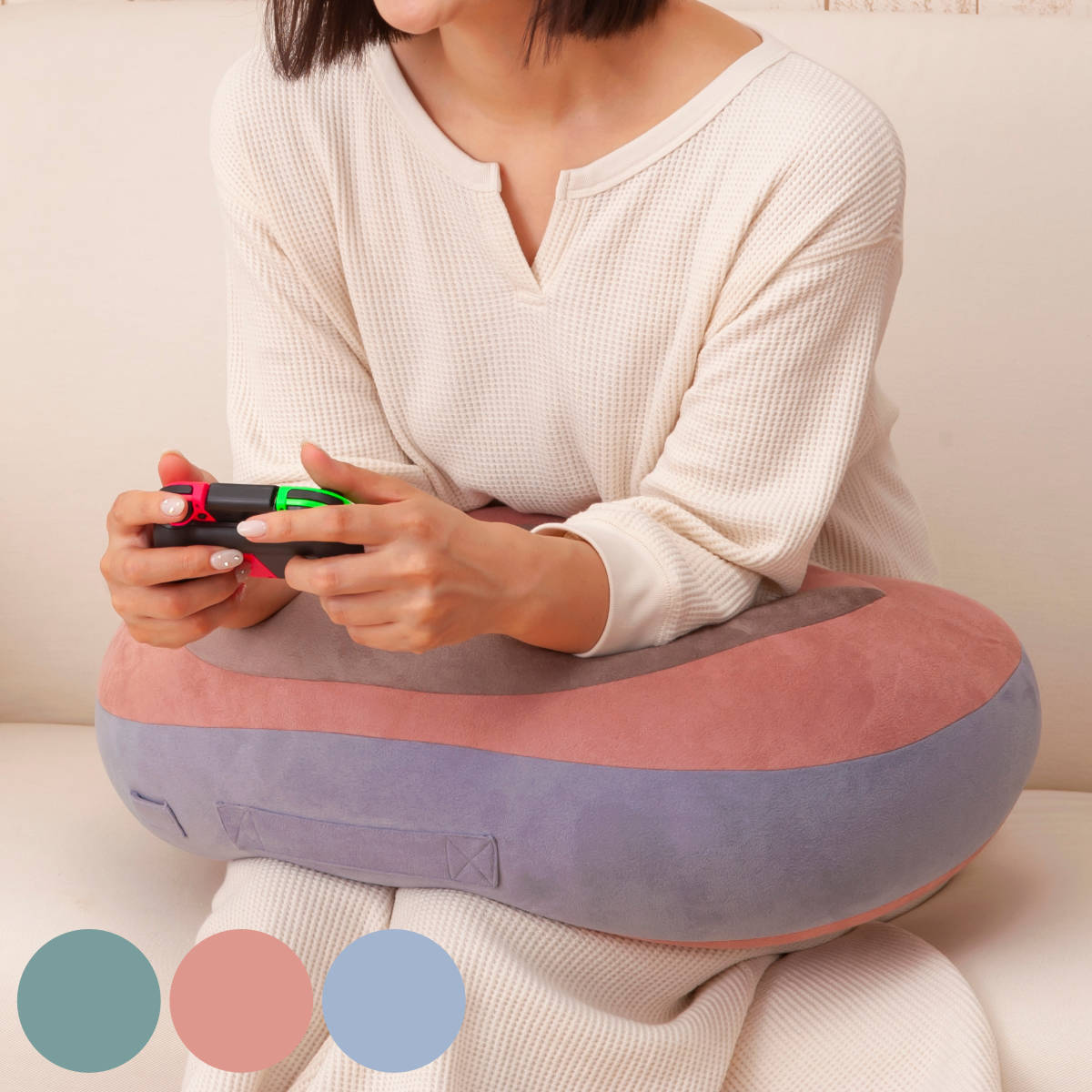 クッション ゲーミングクッション Rakua ビーズ （ ゲーム スマホ