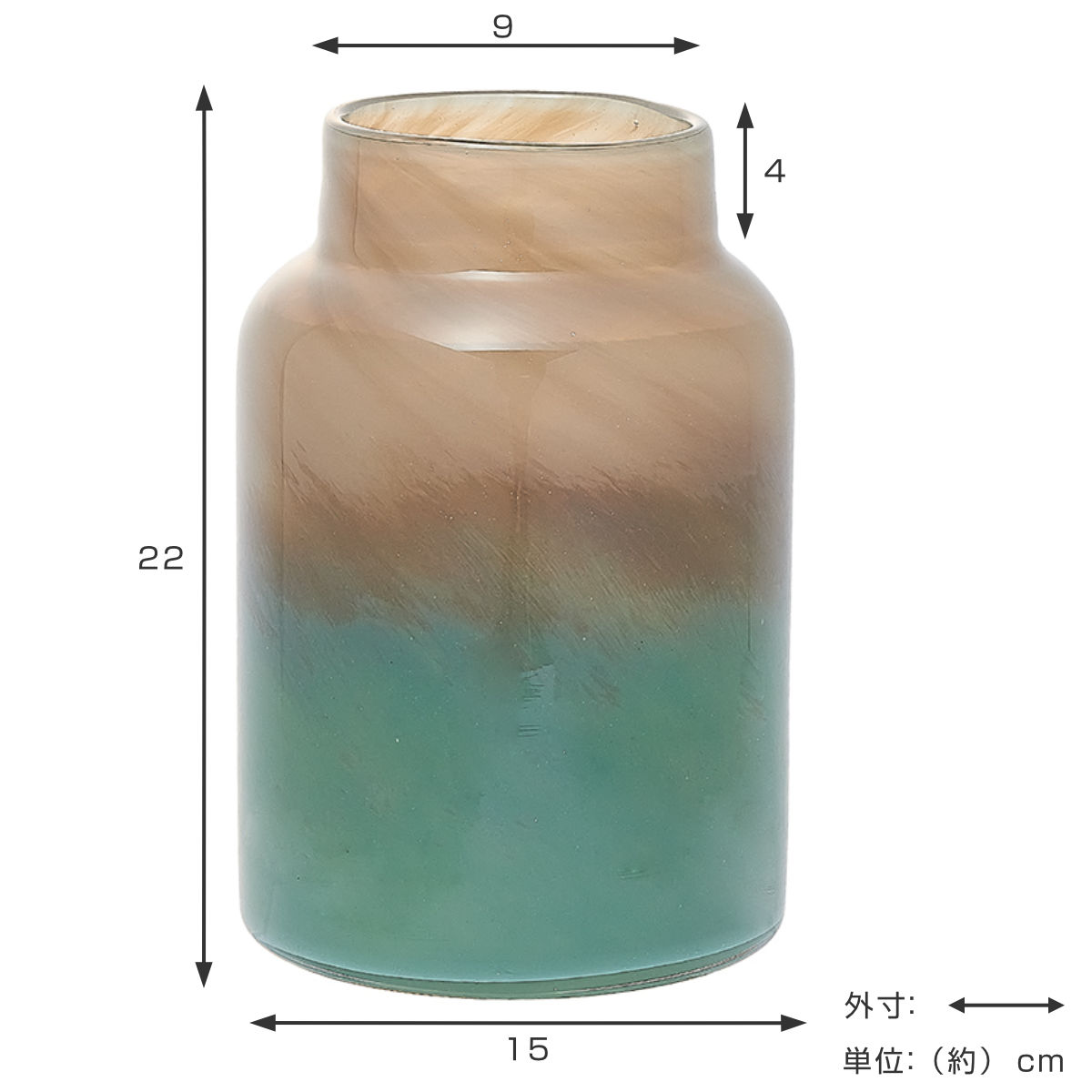 花瓶　陶器　円筒形 ブラウンとグリーン 406932-sz.jpg
