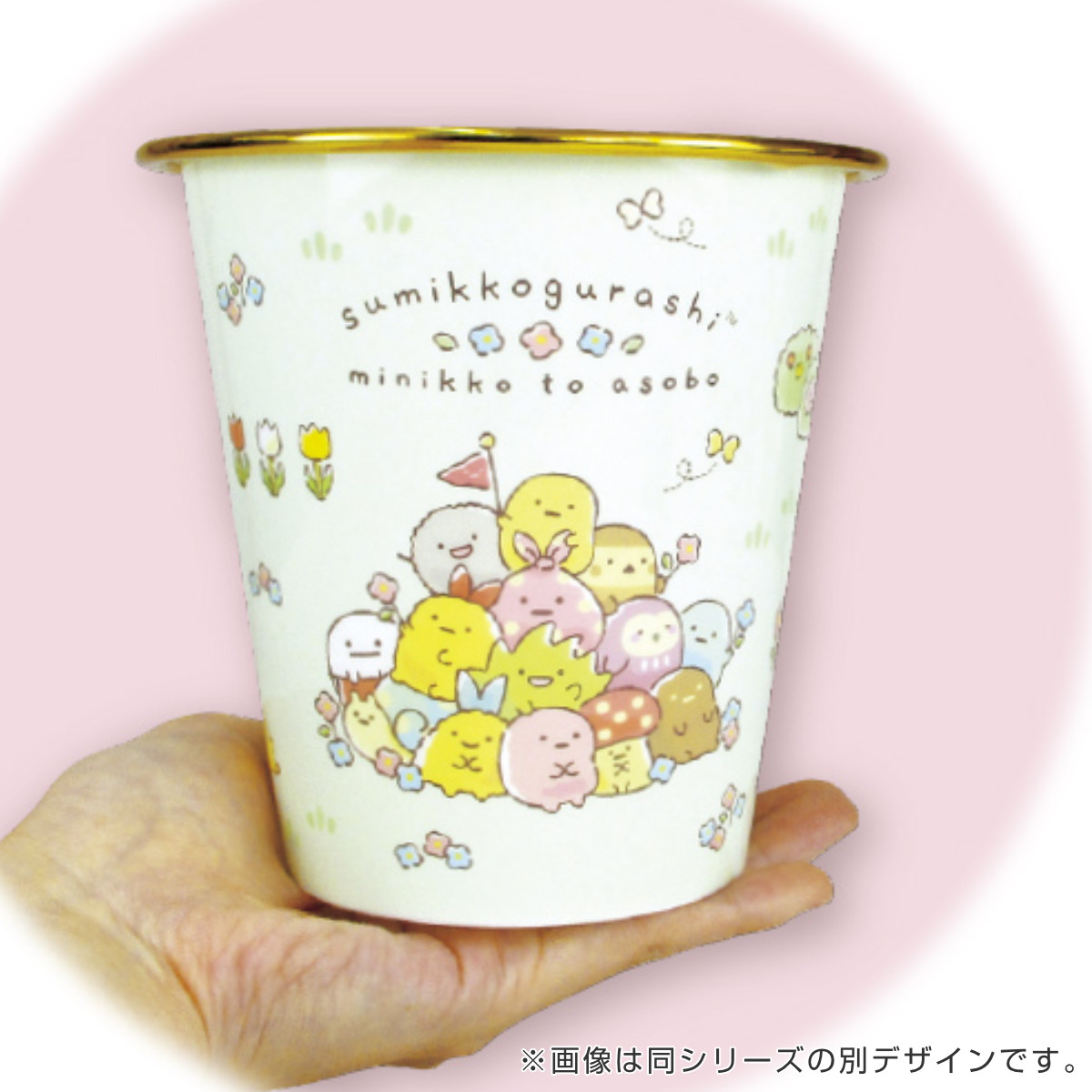 ゴミ箱 スヌーピー 整列 高さ13.5cm （ ごみ箱 卓上 ふたなし 広口