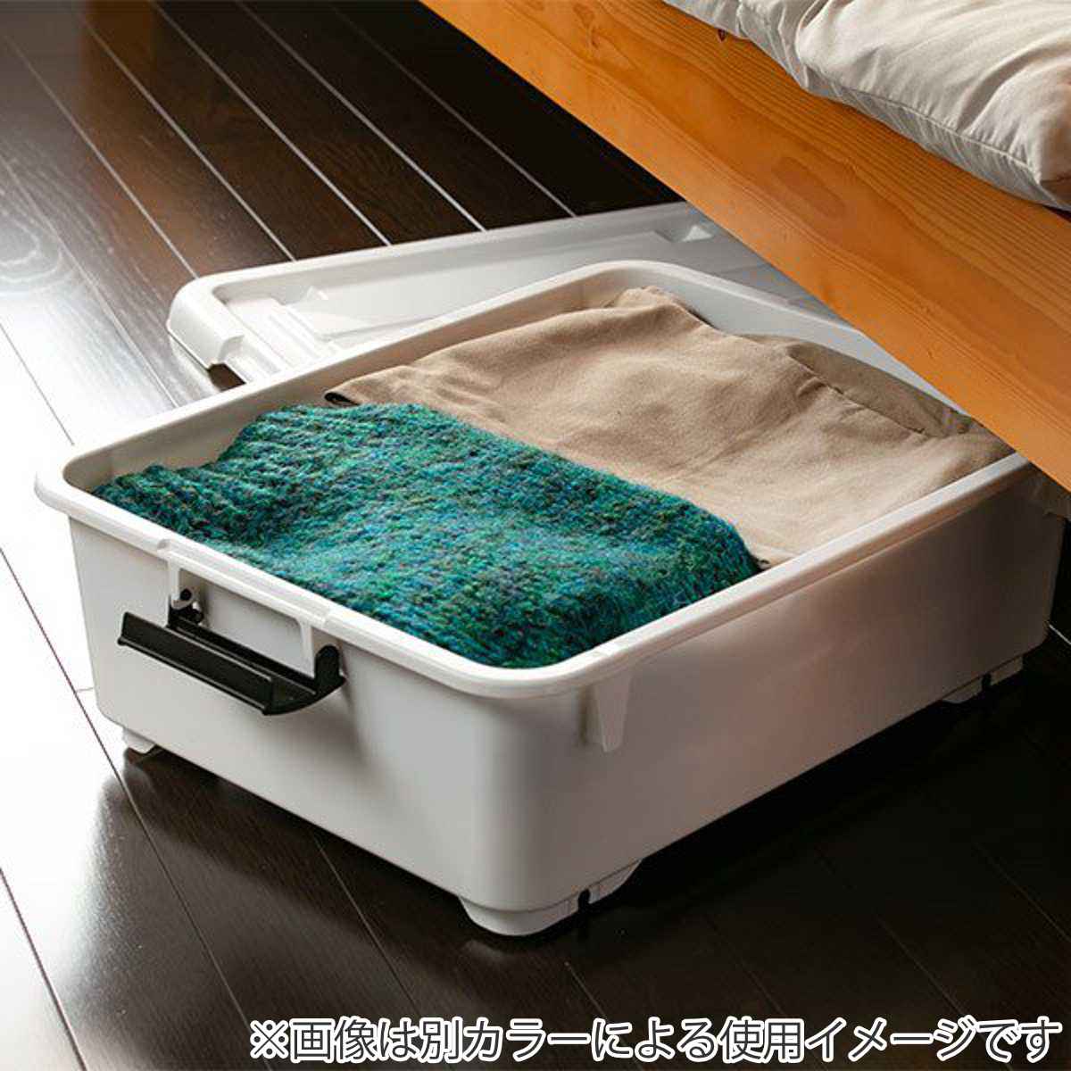 コロ付き衣装ケース★新品同様15個 JEJアステージ 衣装ケース クローゼット 収納ケース コロモ 幅38.5