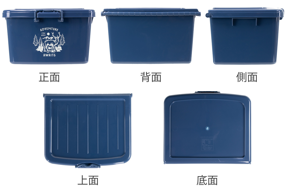 平和工業 収納ケース フリーボックスS （ 収納ボックス 収納 ボックス