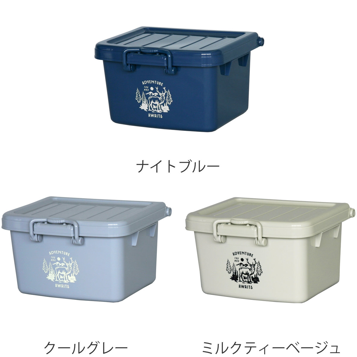 平和工業 収納ケース フリーボックスS （ 収納ボックス 収納 ボックス