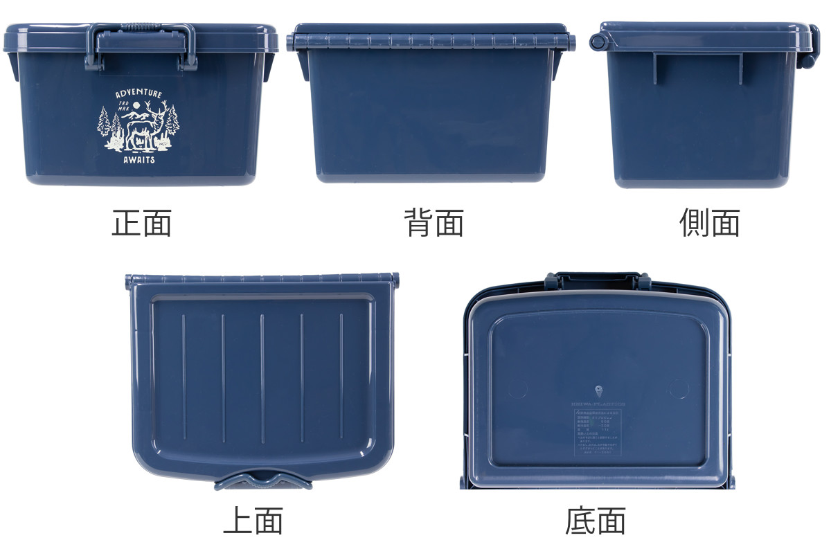 平和工業 収納ケース フリーボックスL 3個セット （ 収納ボックス 収納