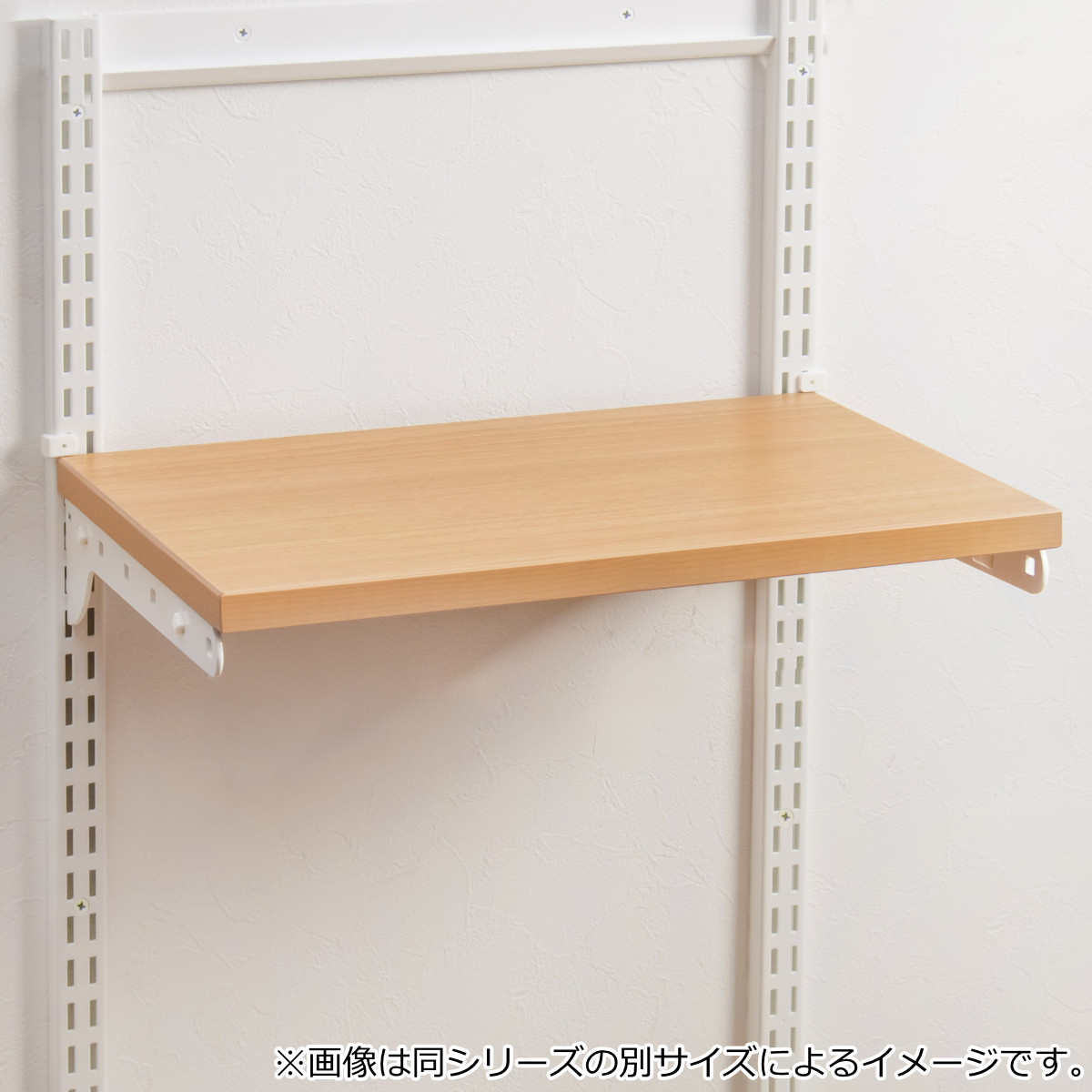 収納棚　ラック esk-9030_main.jpg