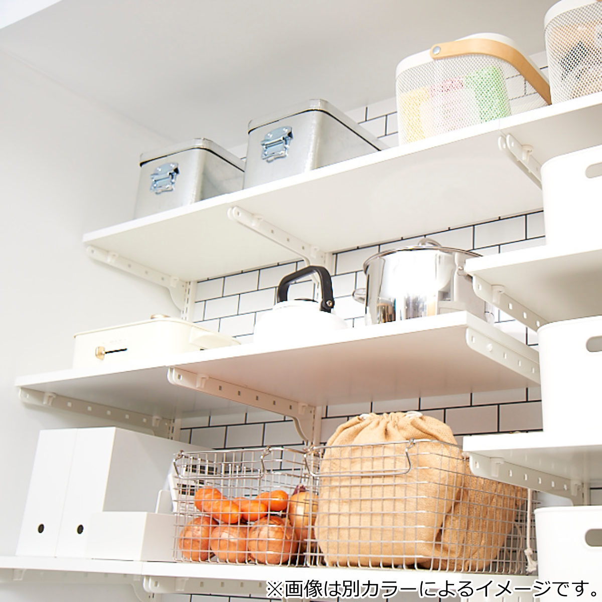 壁面収納 棚 幅75cm 奥行30cm フィットラック TSセット 木目ホワイト