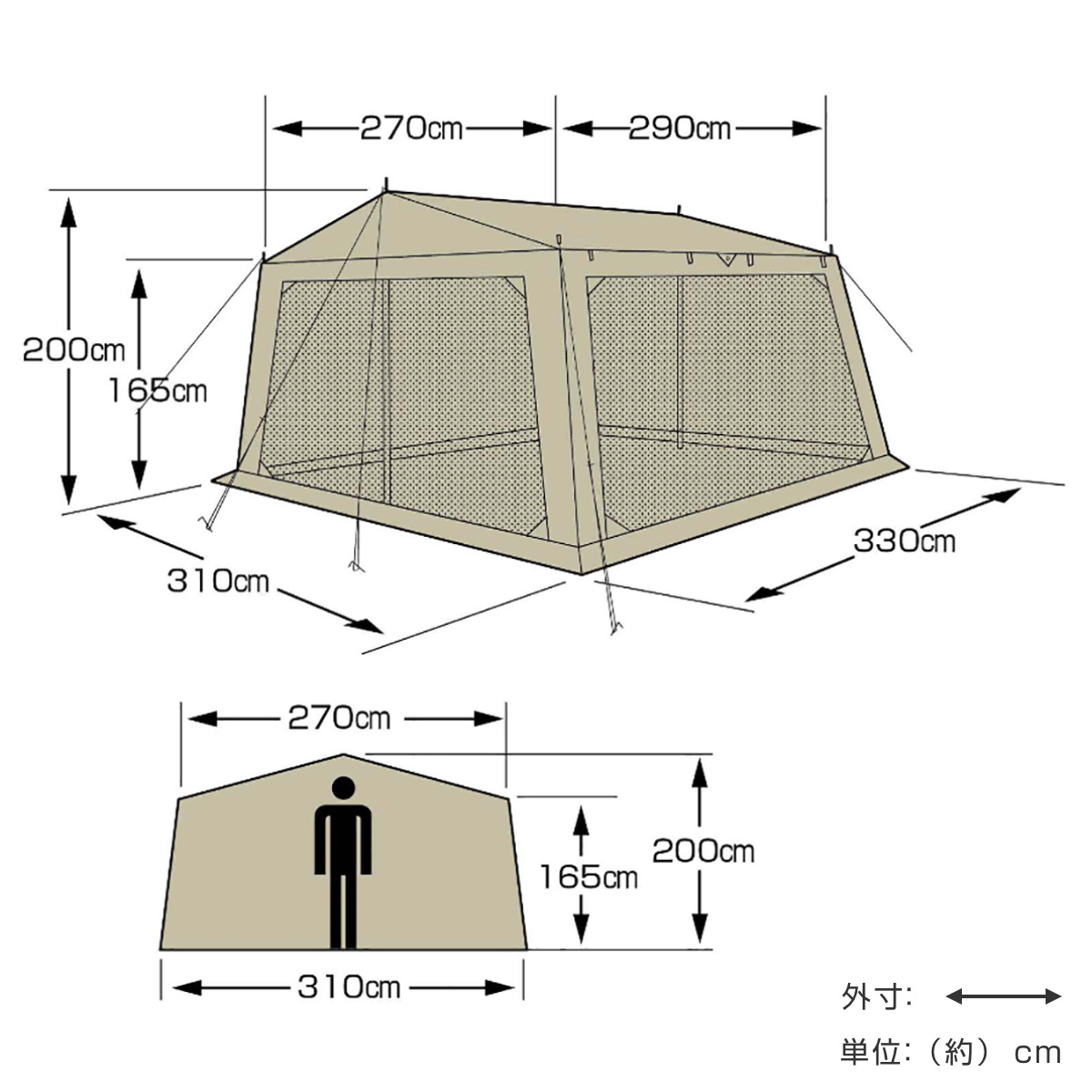 タープテント 4人用 5人用 メッシュタープ モンテ キャプテンスタッグ （ CAPTAIN STAG タープ シェード メッシュタープテントメッシュ 防水 日除け 大型 約 3m 収納バッグ付き アウトドア キャンプ 蚊帳 ） モンテ タープテント 4人用 5人用 メッシュタープ キャプテンスタッグ