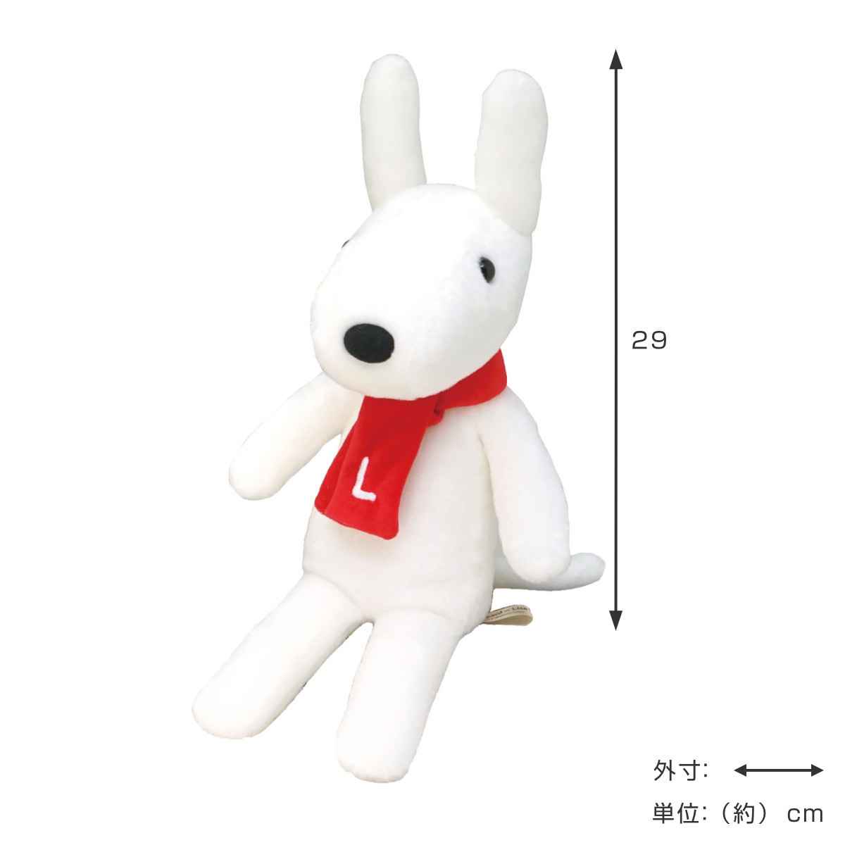 ぬいぐるみ クラシック リサ M （ ヌイグルミ リサとガスパール 雑貨