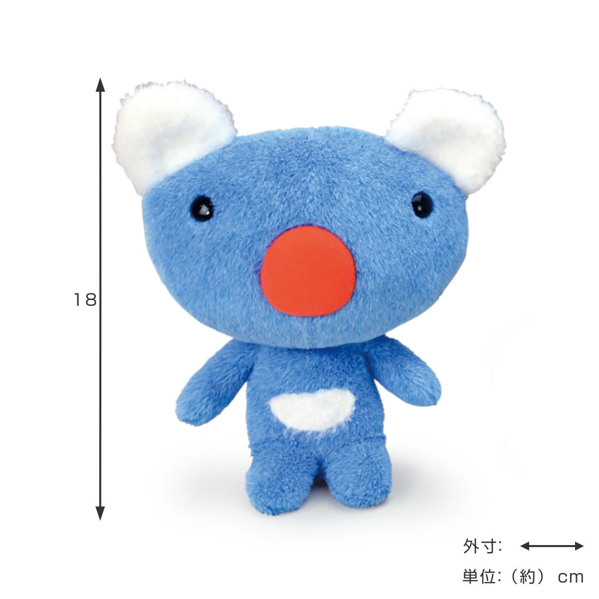 ぬいぐるみ フカフカ ペネロペ S （ ヌイグルミ うっかり