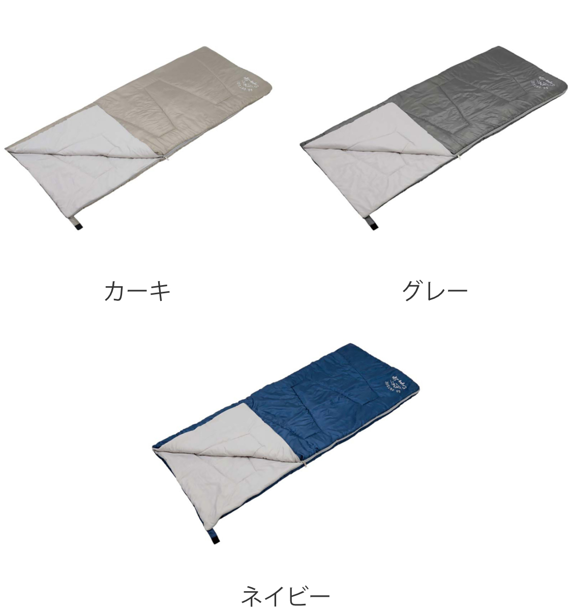 コールマンシュラフ、キャプテンスタッグ枕2セット まくら／その他（寝袋＆マット）の通販 | アウトドア用品・キャンプ