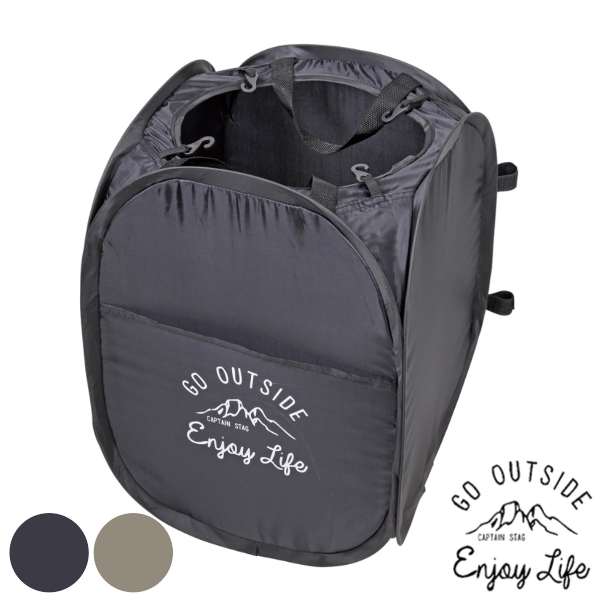 モンテ トラッシュボックス ポップアップダストボックス キャプテン