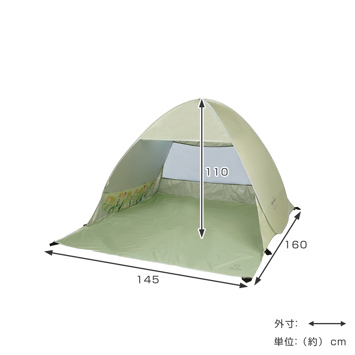 IGNIO タープテント（テント）｜アウトドア、キャンプ、登山