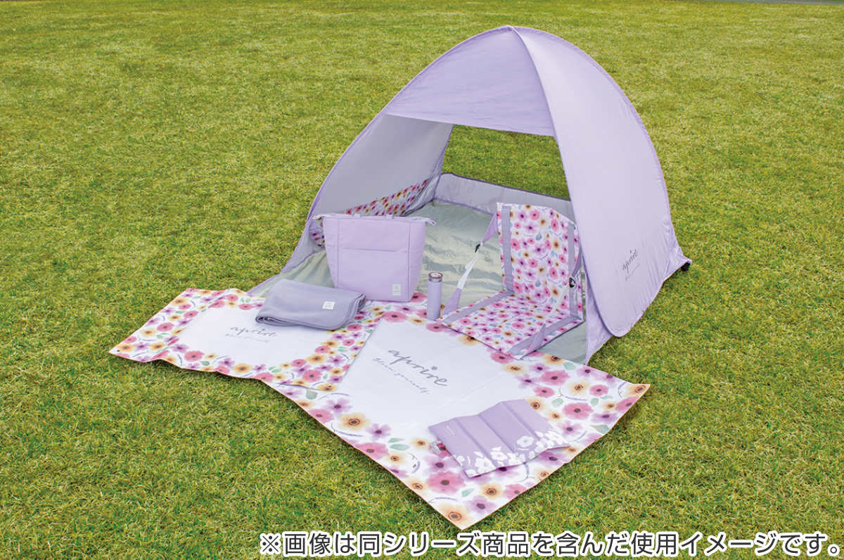 CAPTAIN STAG（キャプテンスタッグ） 座椅子 コンパクトFDチェアマット