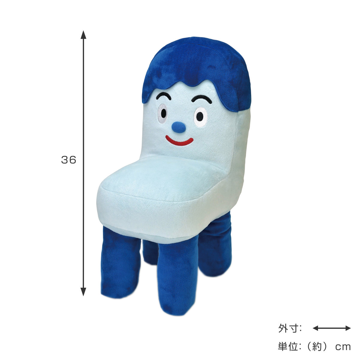 ぬいぐるみ みいつけた！ コッシー L （ ヌイグルミ みいつけた こっ