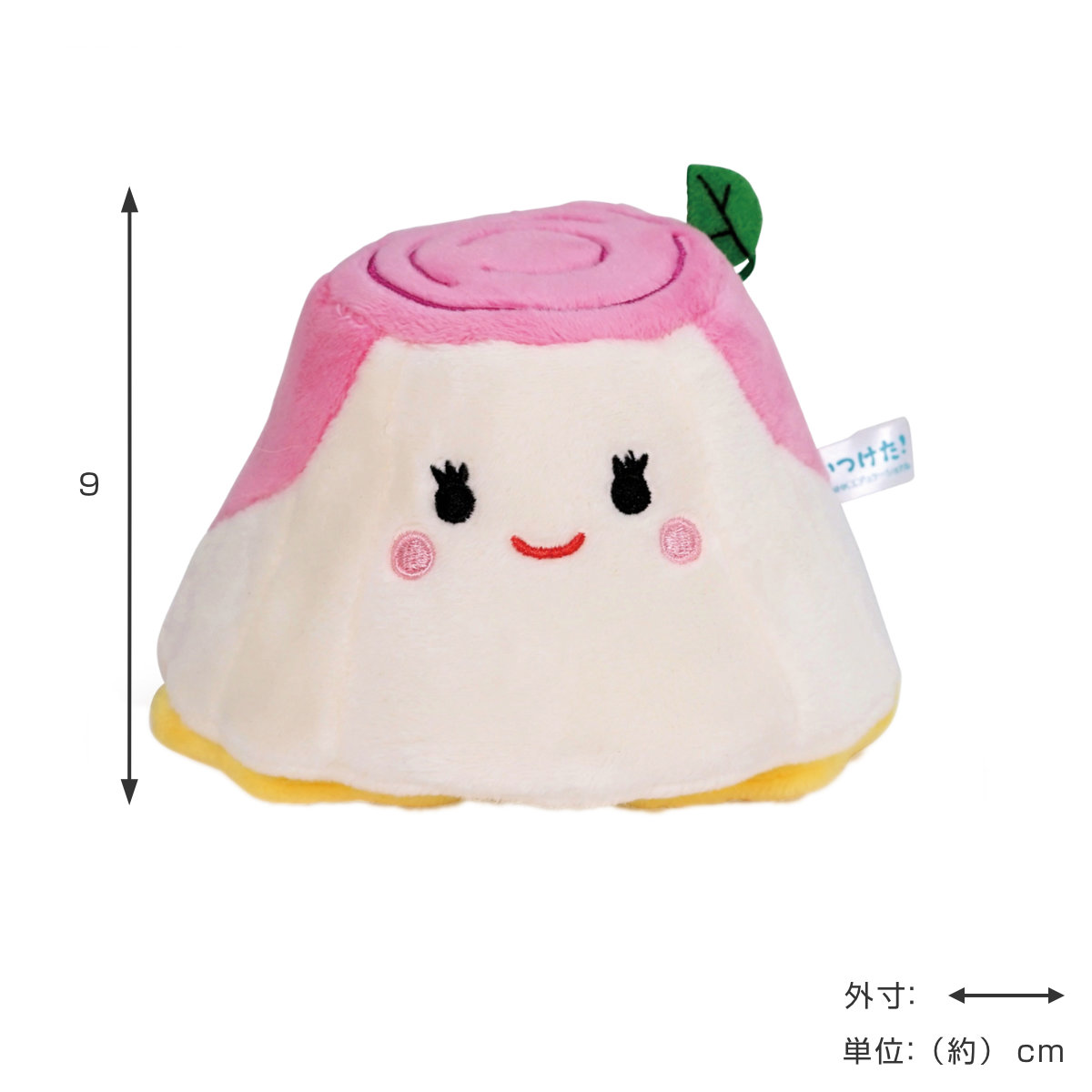 ぬいぐるみ みいつけた！ カブ S （ ヌイグルミ みいつけた 雑貨