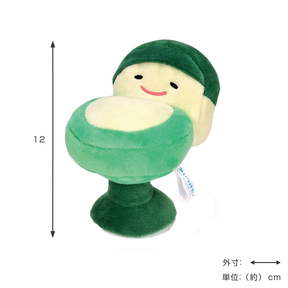 ぬいぐるみ みいつけた！ チョコン S （ ヌイグルミ みいつけた 雑貨
