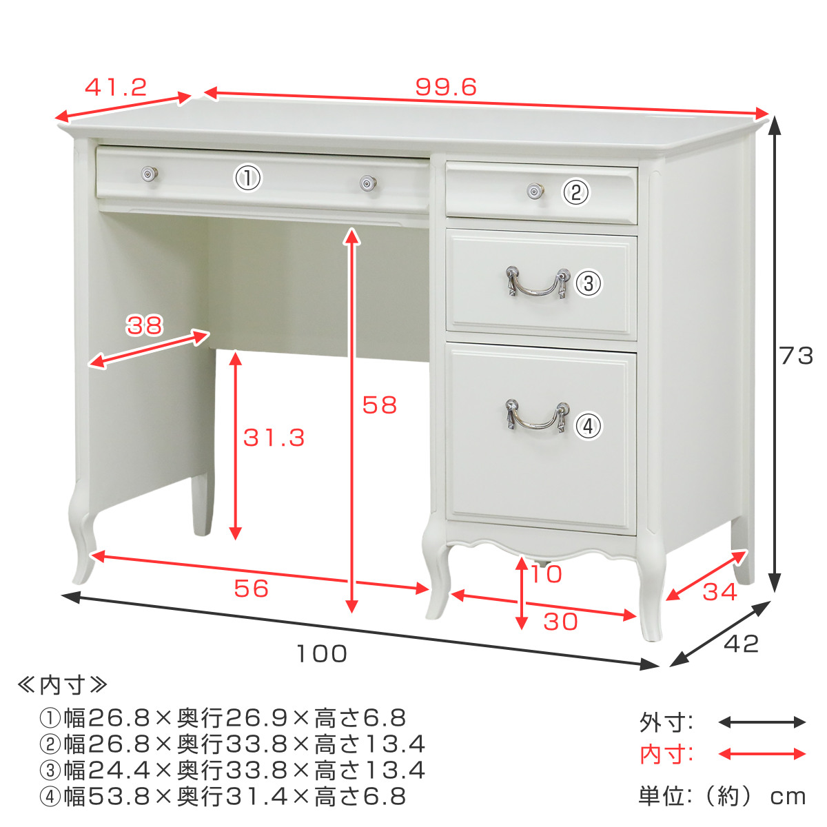 東海家具工業 デスク ミラーナ 幅100cm 木製 猫脚 コンセント （ 机
