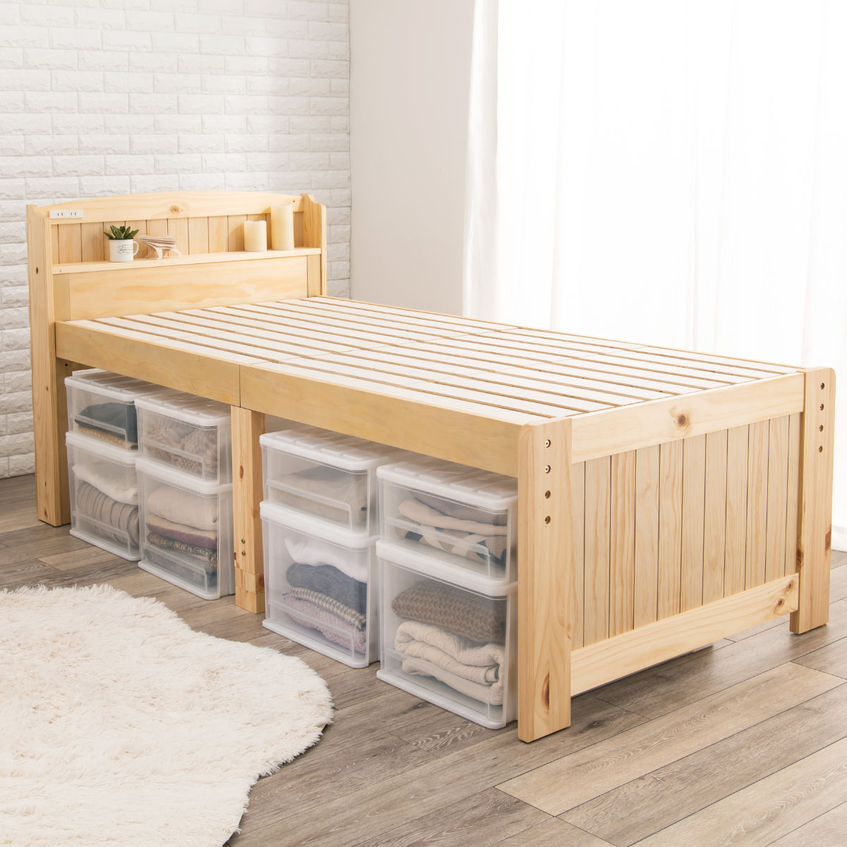 HAGiHARA（萩原） すのこベッド シングルミドル 高さ調節 3段階 すのこ