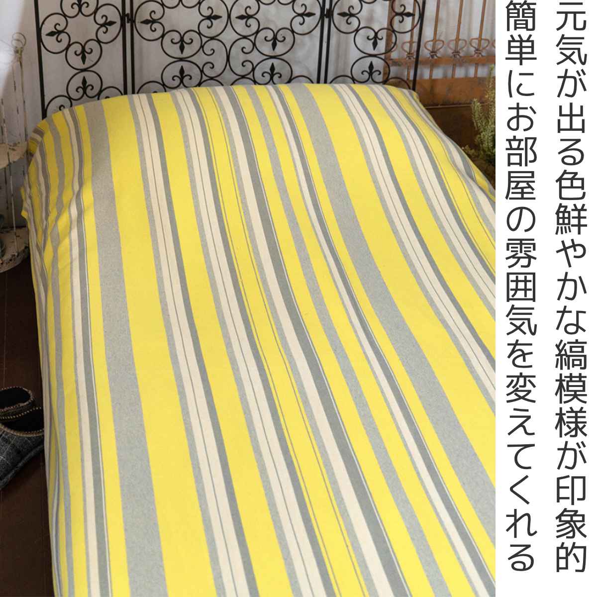 女の子向けプレゼント集結 407775-img.jpg その他