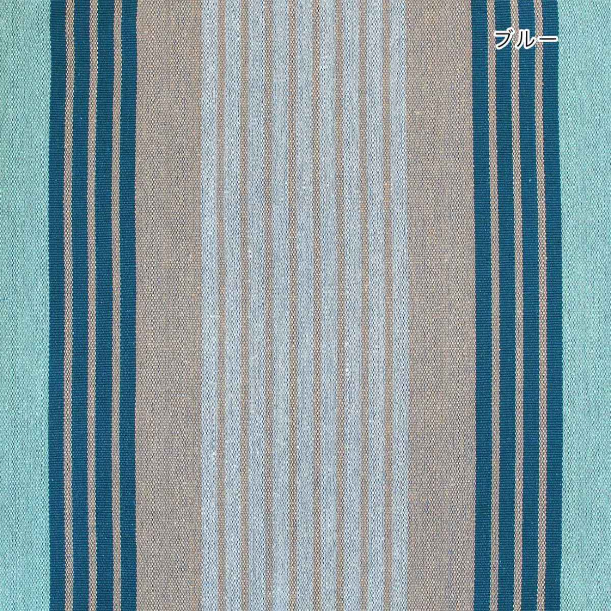 マルチカバー マルチクロス ラヤ 145×225cm コットン （ カバー