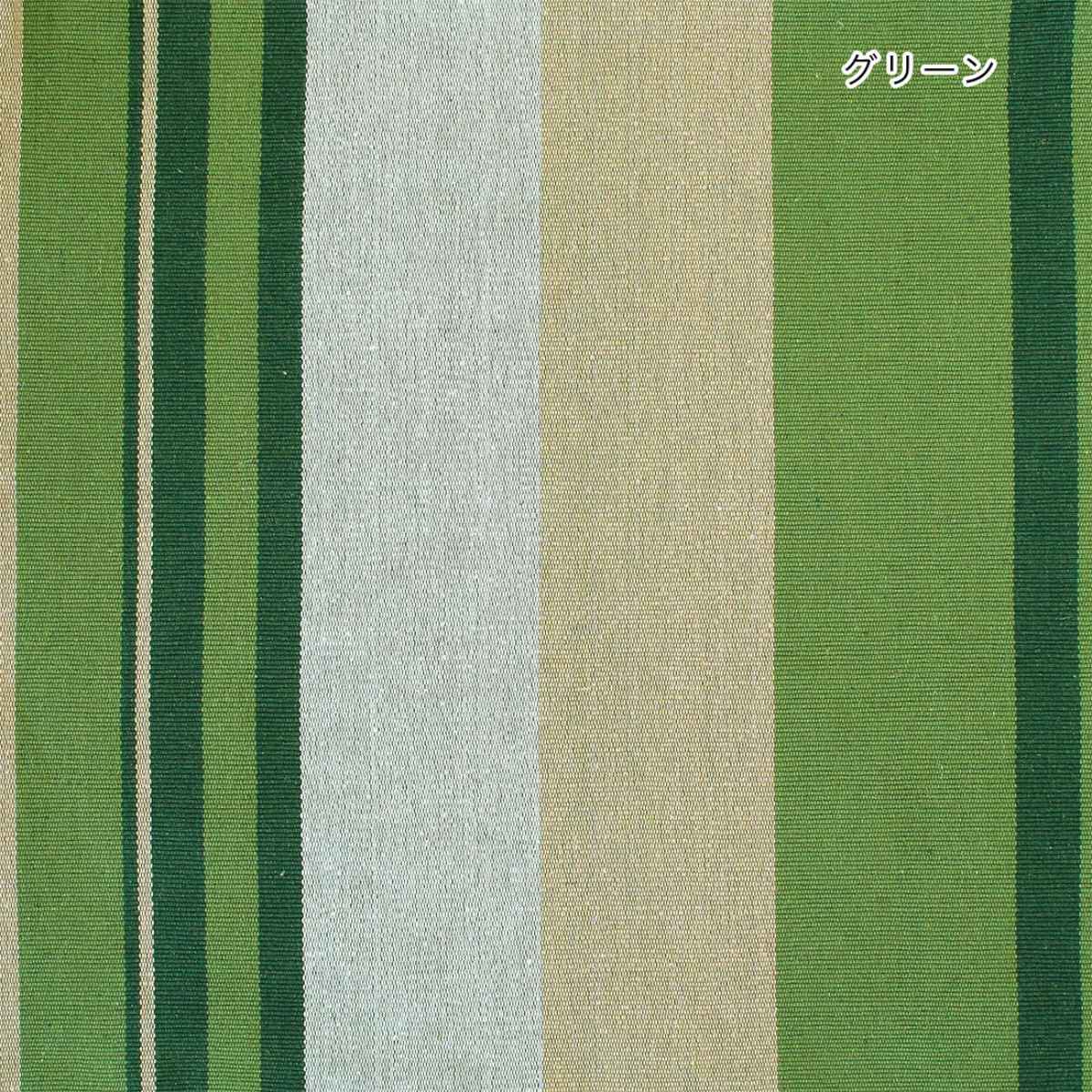 マルチカバー マルチクロス ラヤ 145×225cm コットン （ カバー