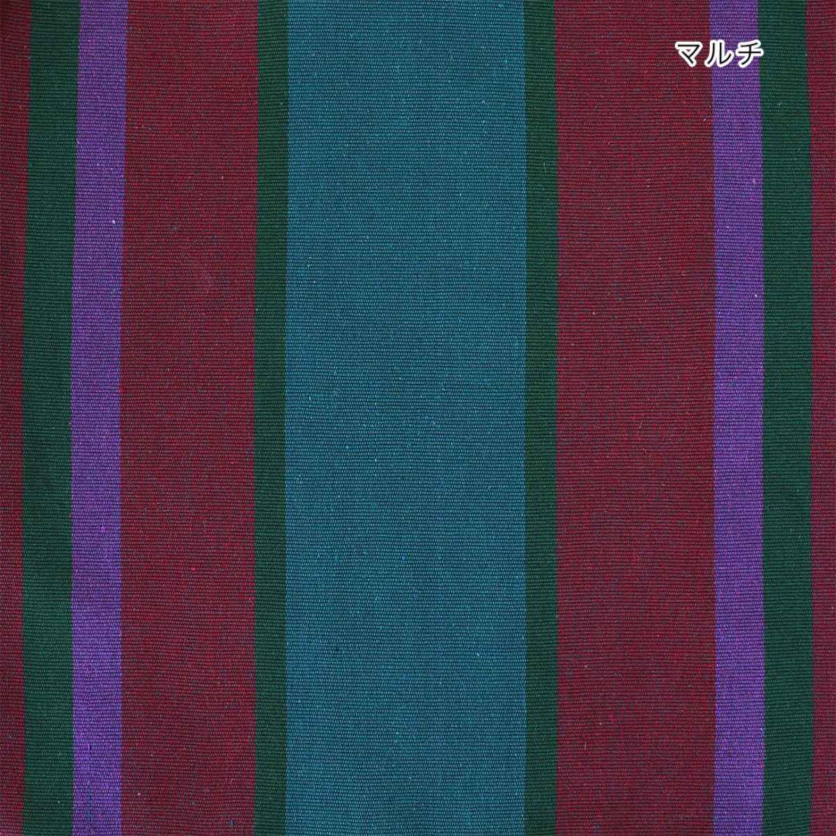 マルチカバー マルチクロス ラヤ 145×225cm コットン （ カバー