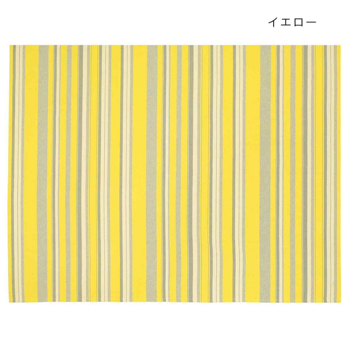 マルチクロス 【ラヤ】 ストライプ柄 ソファー・ベッドカバー イエロー マルチカバー マルチクロス ラヤ 145×225cm コットン （ カバー
