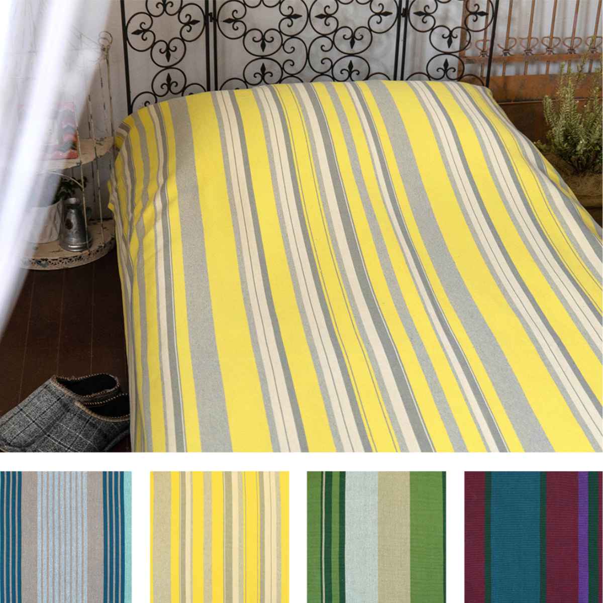 マルチカバー マルチクロス ラヤ 145×225cm コットン （ カバー