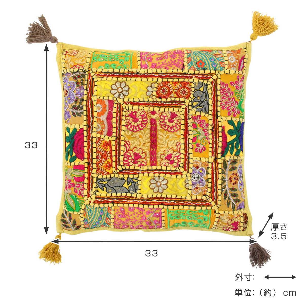 楽天市場】【10％クーポン発行中！&P20倍】50cm×120cm