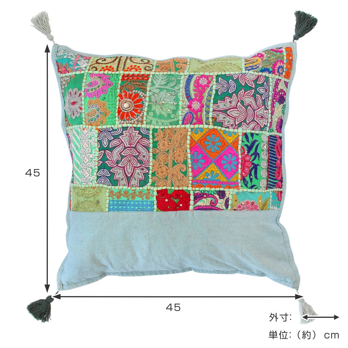 クッションカバー カンバディアパッチ 綿麻 45cm×45cm （ クッション