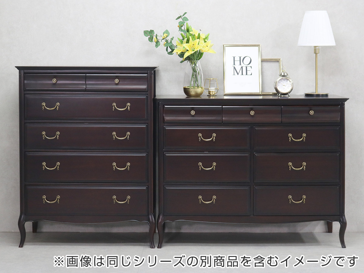 ◯【美品】東海家具工業 サイドチェスト チェスト 5段 クラシック調 東海家具工業 チェスト 5段 クラシック調 猫脚 ミラーナ 幅80cm （ 開
