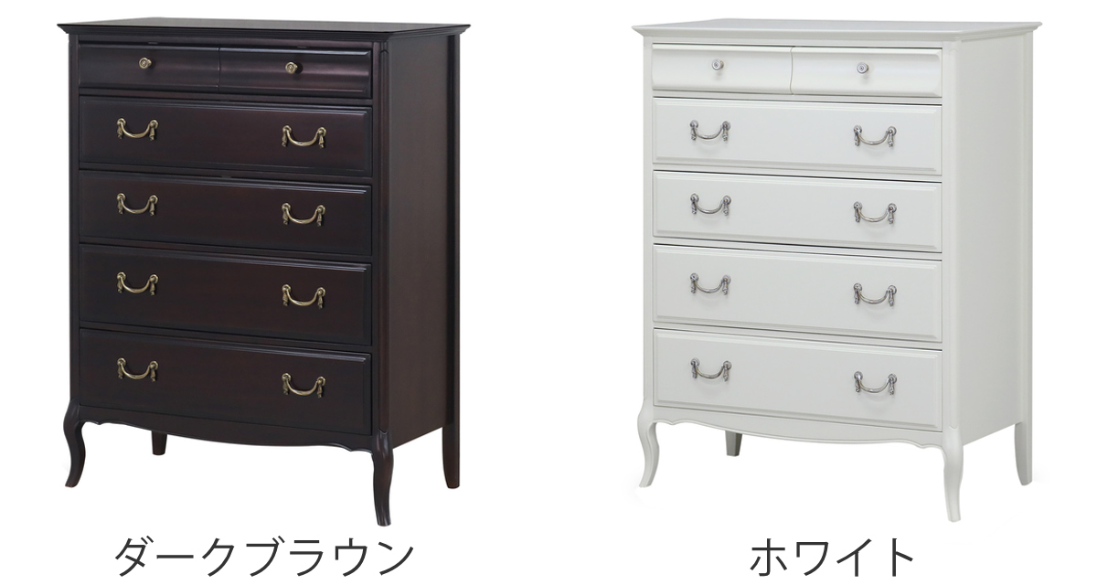東海家具工業 チェスト 5段 クラシック調 猫脚 ミラーナ 幅80cm （ 開