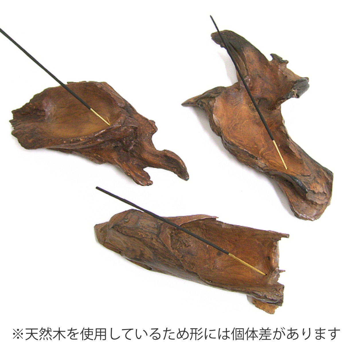 香立て チークの根っこトレイ インセンスホルダー 木製 （ 香立 お香