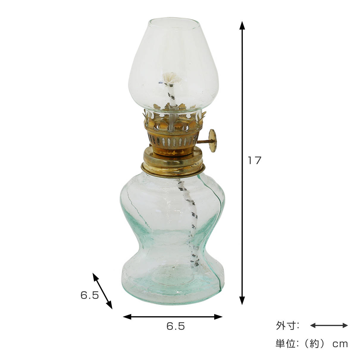 オイルランプ ガラス （ ランプ ガラスランプ テーブルランプ 照明 