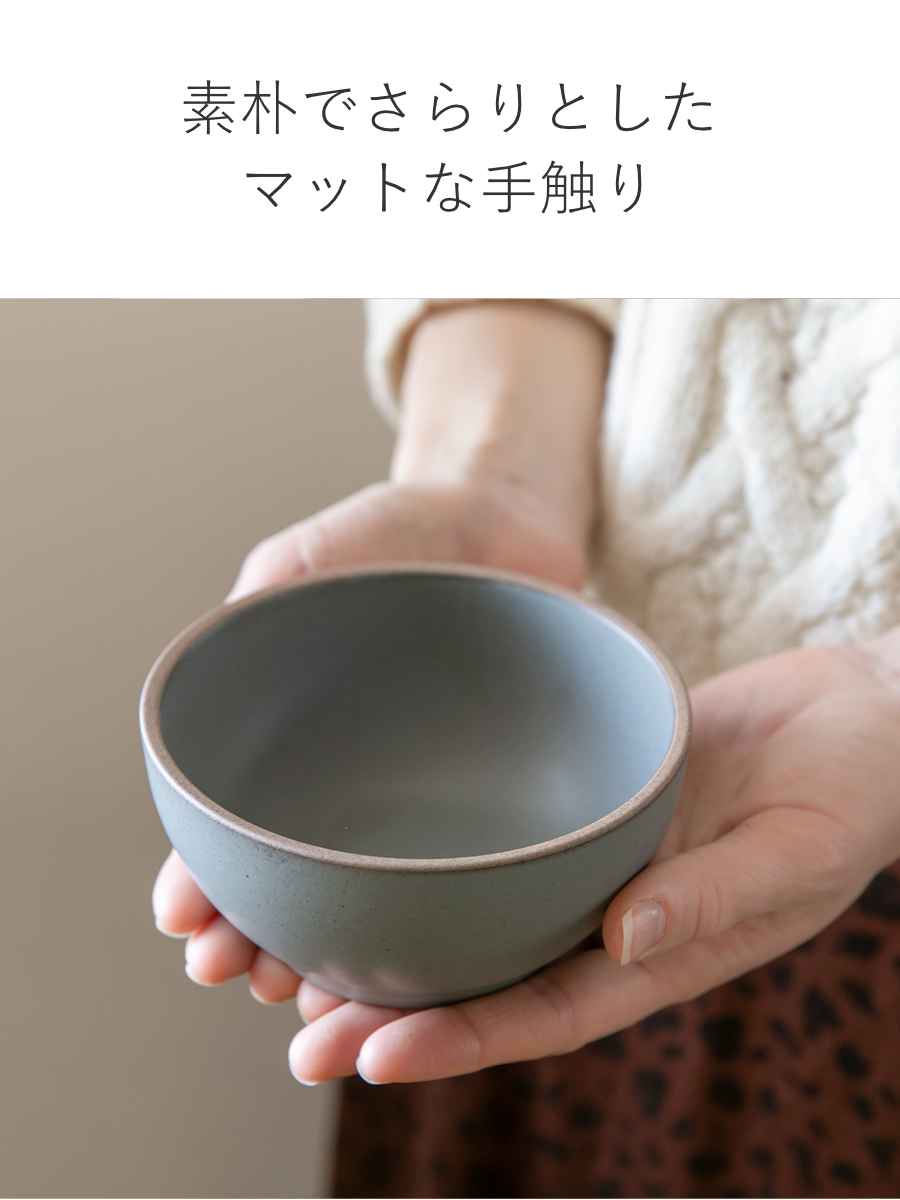 KINTO（キントー） NORI ボウル 120mm （ 12cm 磁器食洗機対応 電子