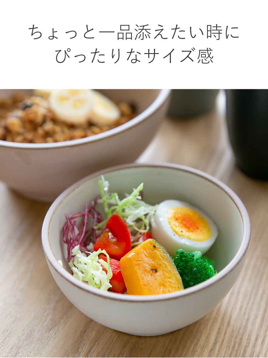 KINTO（キントー） NORI ボウル 120mm （ 12cm 磁器食洗機対応 電子