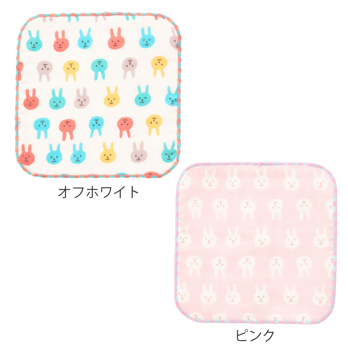 【特価】 WALK COCO ミニタオル うさぎ 15×15cm ガーゼミニハンカチ ファッション雑貨
