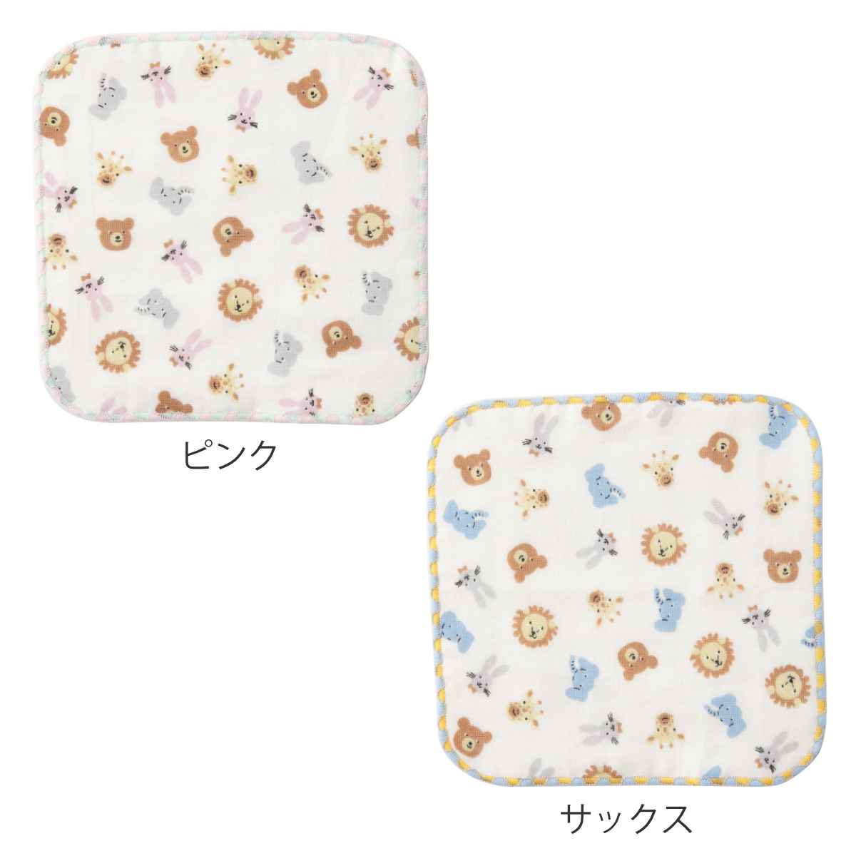 ふわふわチュール付きあごのせクッション　ハンドルカバー　２点セット ふわふわチュール付きあごのせクッション ハンドルカバー 2点セット
