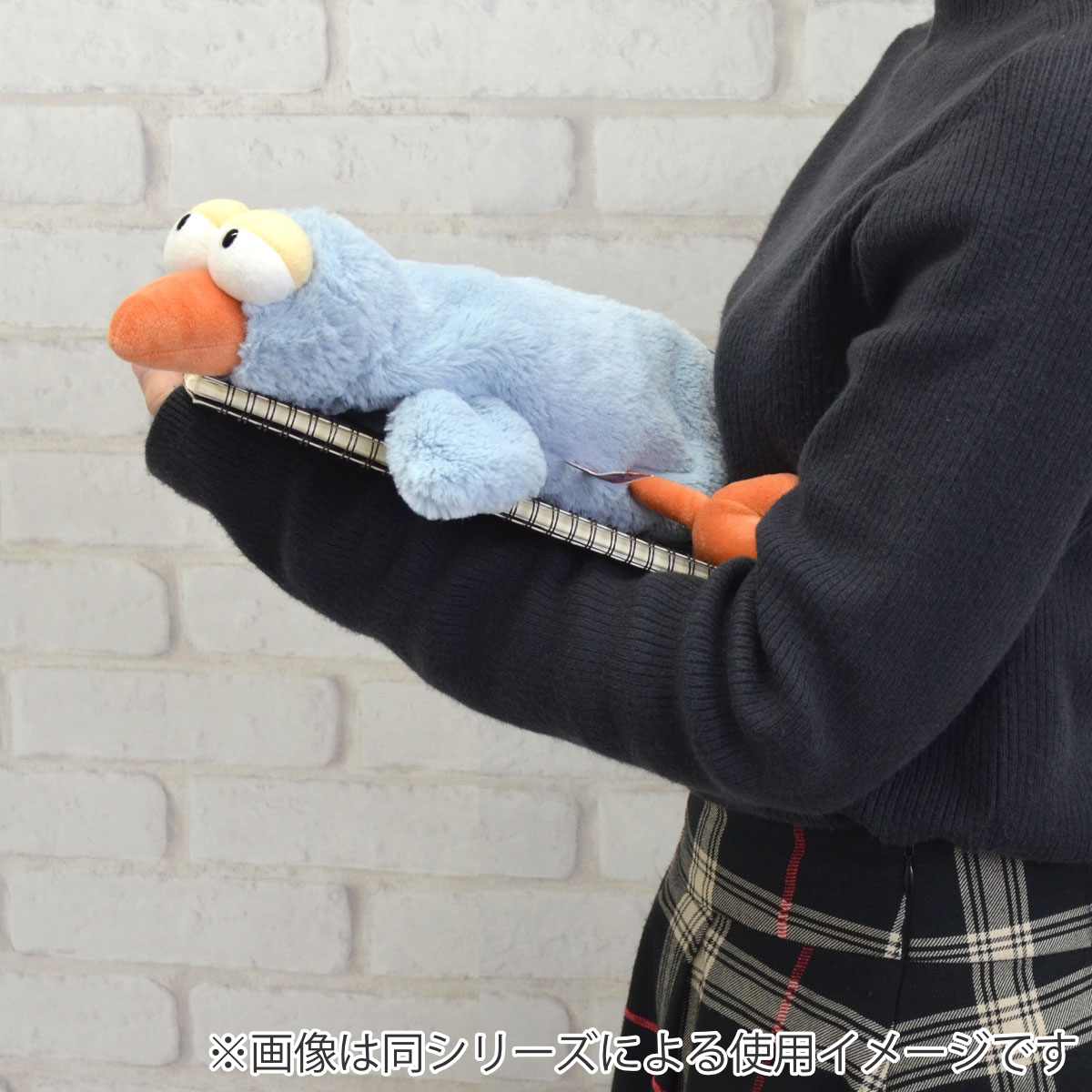 アントレックス フィギュアポーチ NICI ワイルドフレンズ モンキー