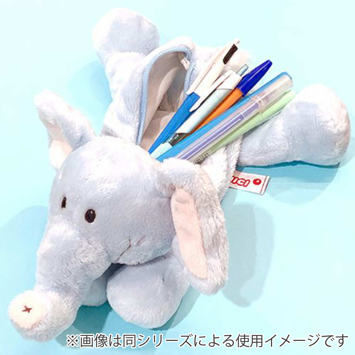 アントレックス フィギュアポーチ NICI ワイルドフレンズ モンキー