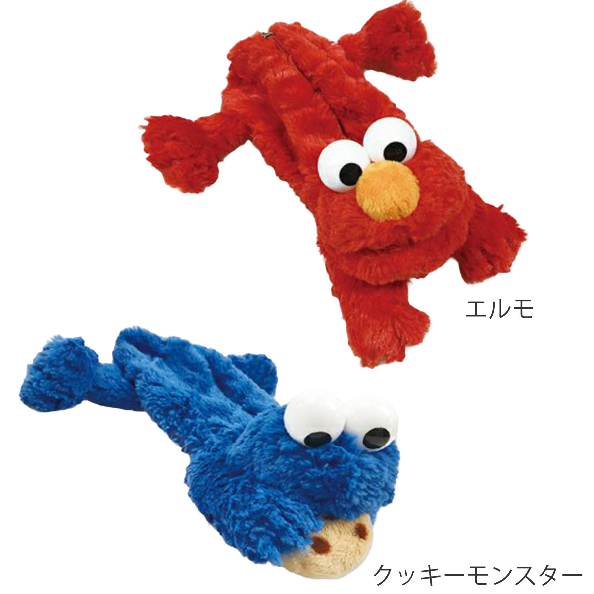 アントレックス フィギュアポーチ NICI セサミストリート ペンケース